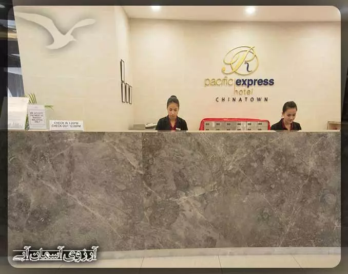 Pacific Express China Town